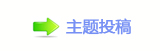 楟❔몋字⥙傟